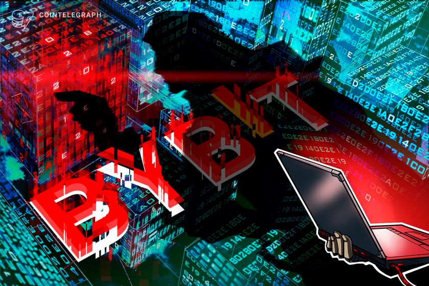 840_aHR0cHM6Ly9zMy5jb2ludGVsZWdyYXBoLmNvbS91cGxvYWRzLzIwMjUtMTIvMDE5YjM2ZGQtNGJhZS03ZTMwLTlmNjItM2FmNTI0OWM5ZTk2LmpwZw