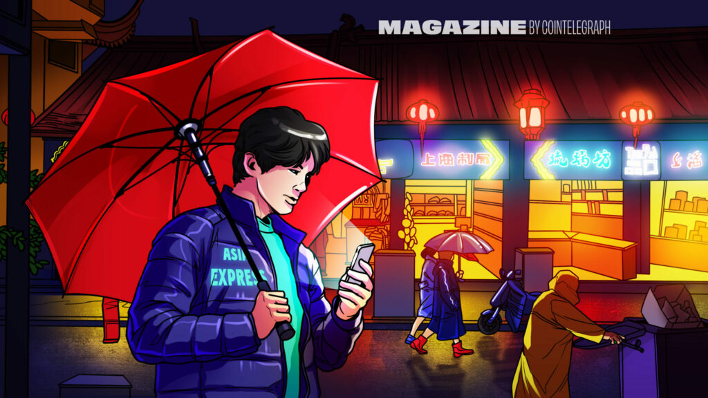 Magazine-asia-Express-2504-scaled-11