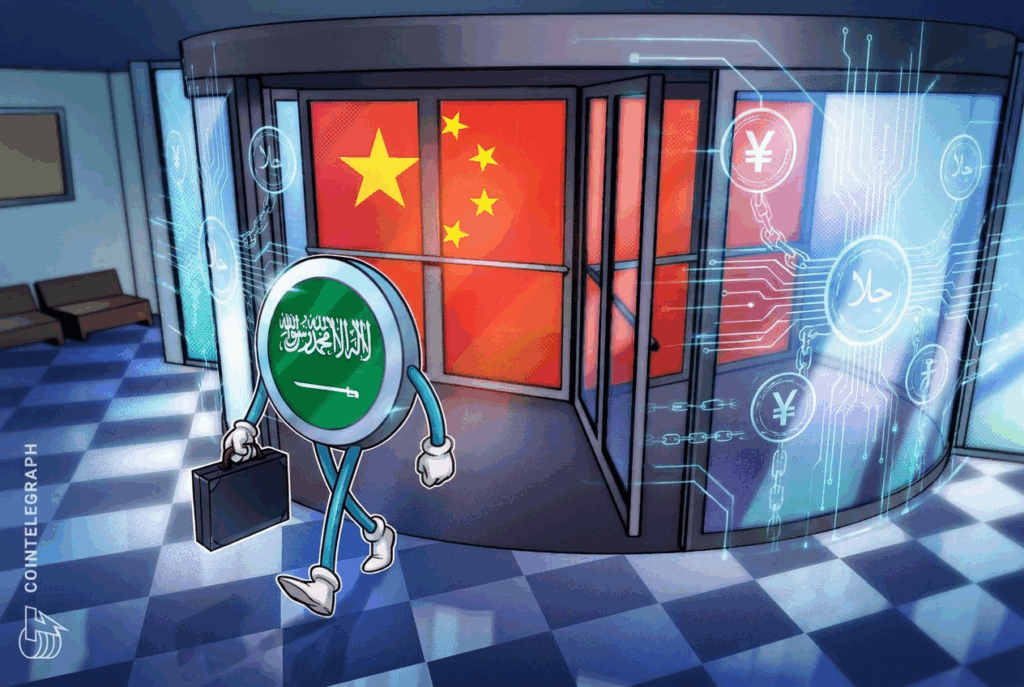bank-building-hall-entrance-revolving-doorsthreetether-2