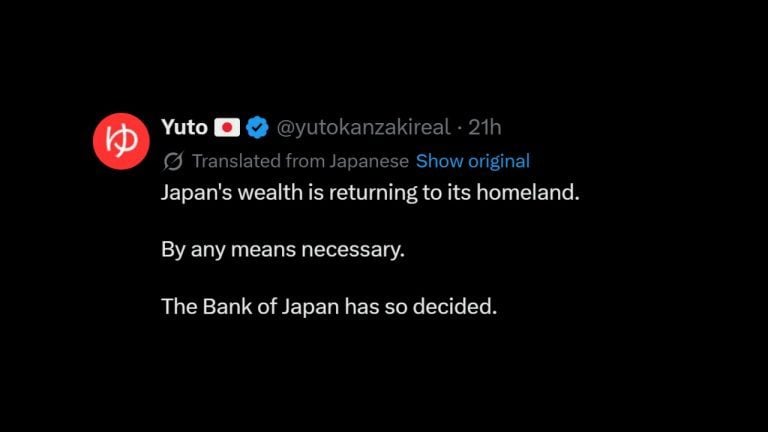 bankofjapanyuto-768x432-1