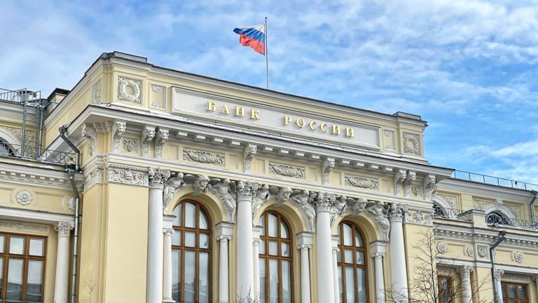 bankofrussia-768x432-1