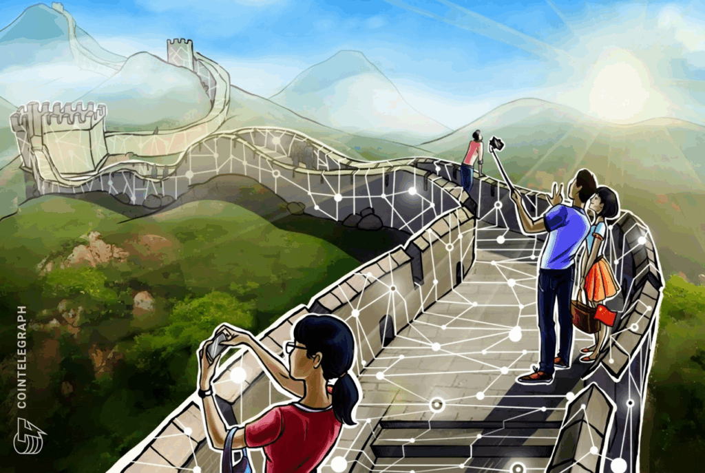 china-ban-bitcoin