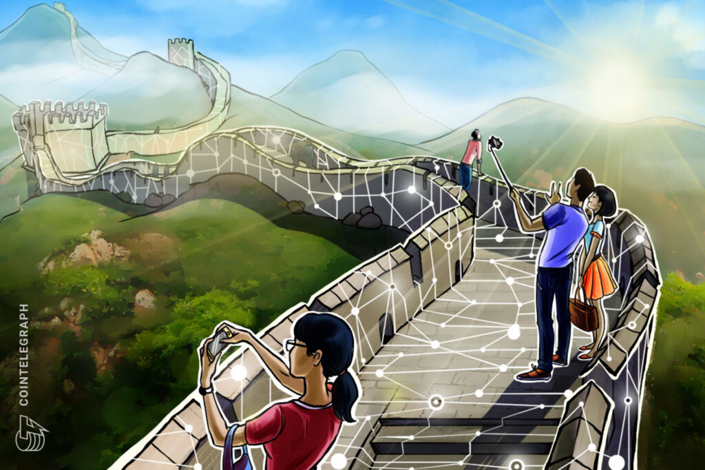 chinese-blockchain-patents