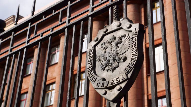 fsb-raids-moscow-city-crypto-hub-in-major-fraud-bust-768x432-1