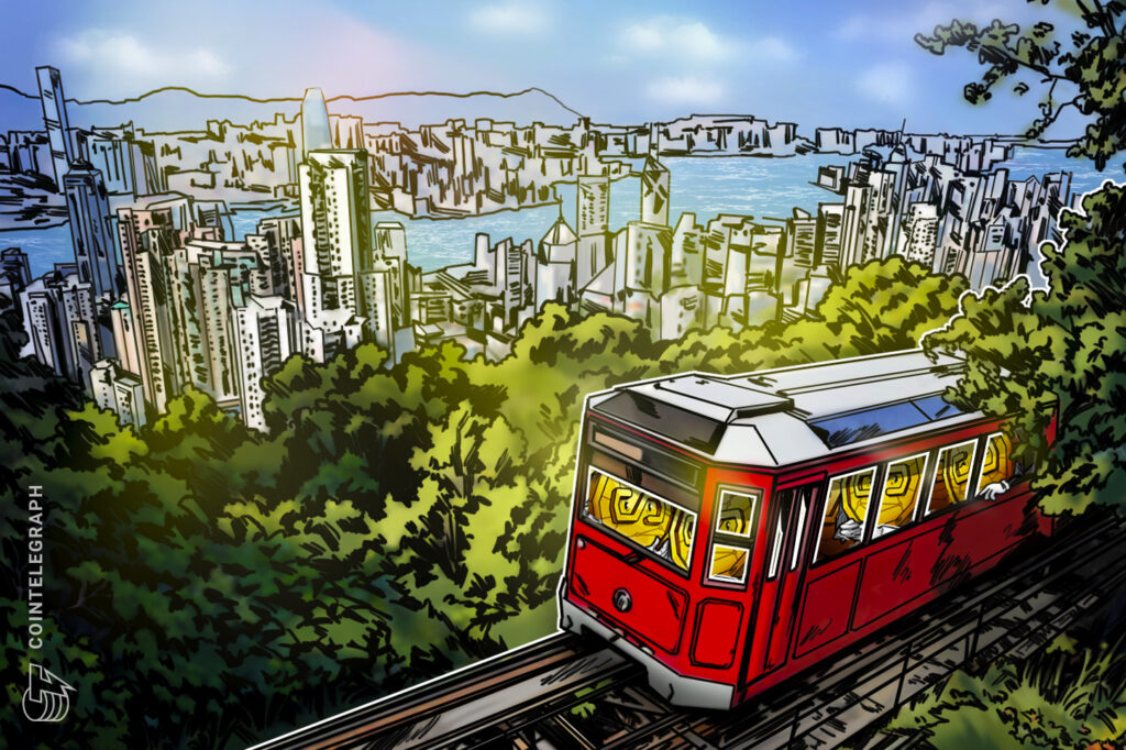 hi-hong-kong-fund-how-dats-could-redefine-stablecoin-treasuries