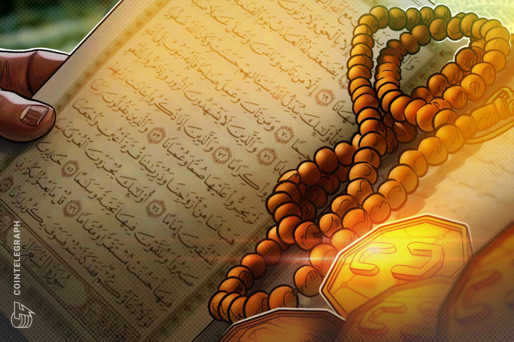 hi-the-role-of-cryptocurrency-in-islamic-banking-and-finance