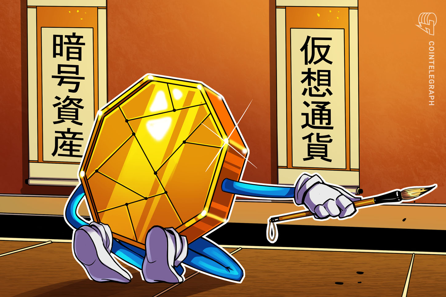 japan-what-is-the-best-japanese-word-for-crypto-currency