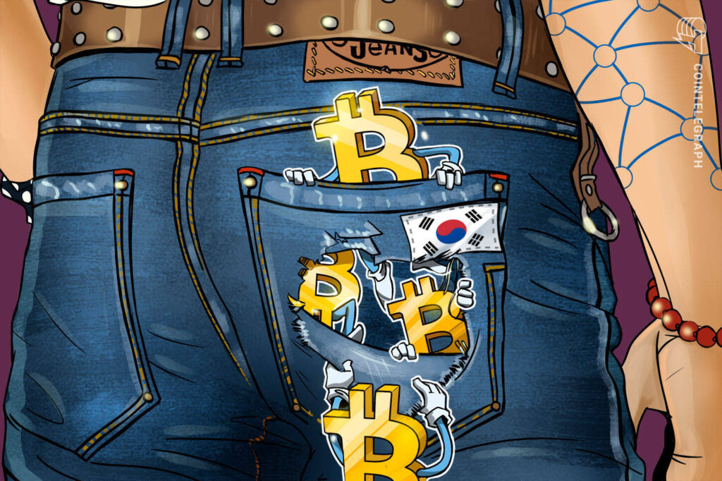 lost-bitcoins-crypto-hack-hacking-falling-jeans-south-korea