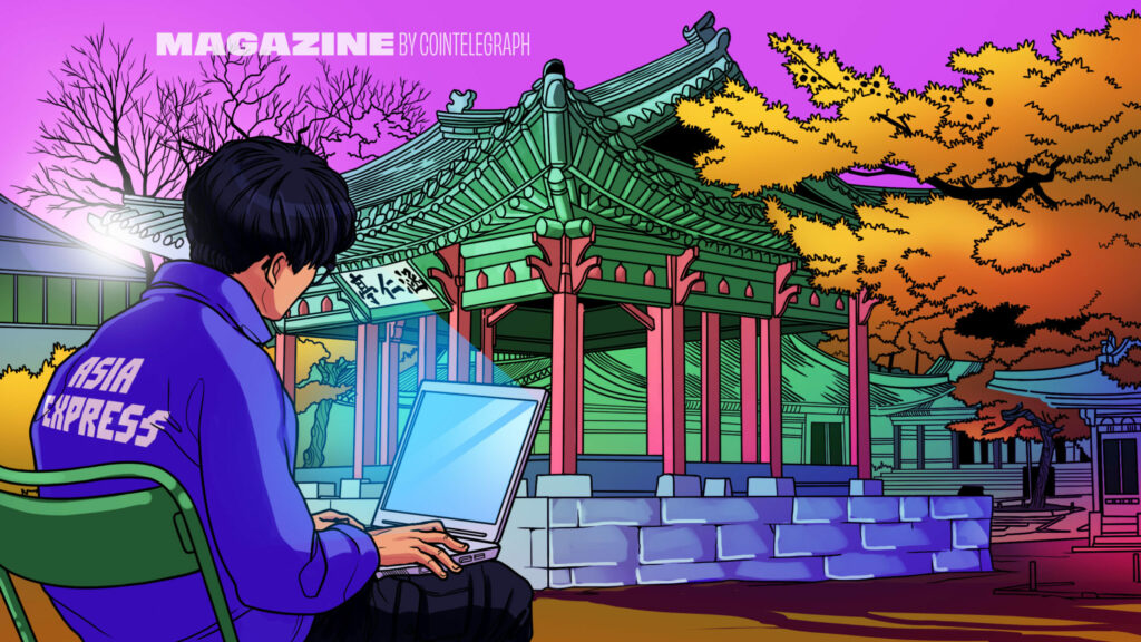 magazine-Asia-Express-08_02_23-1-scaled-1