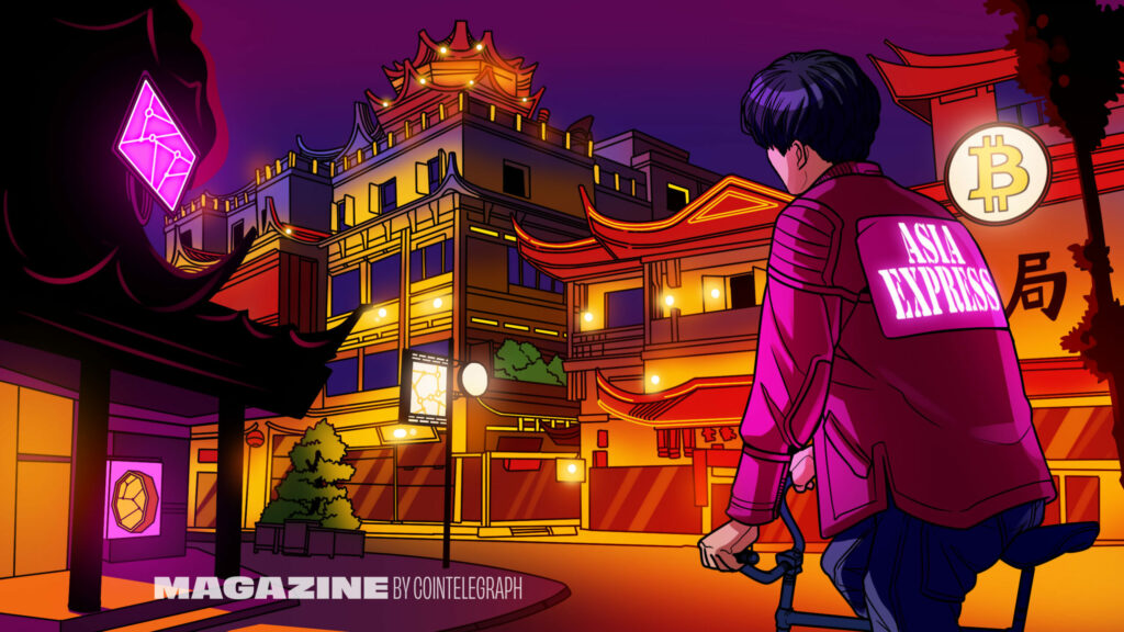 magazine-Asia-Express-09_02_23-scaled-rest-8