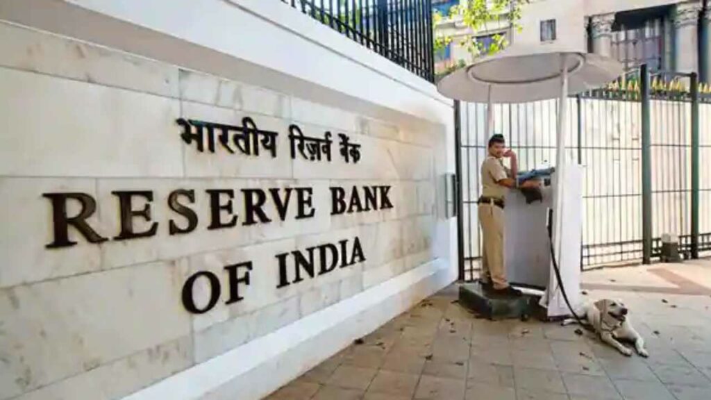 rbi-report