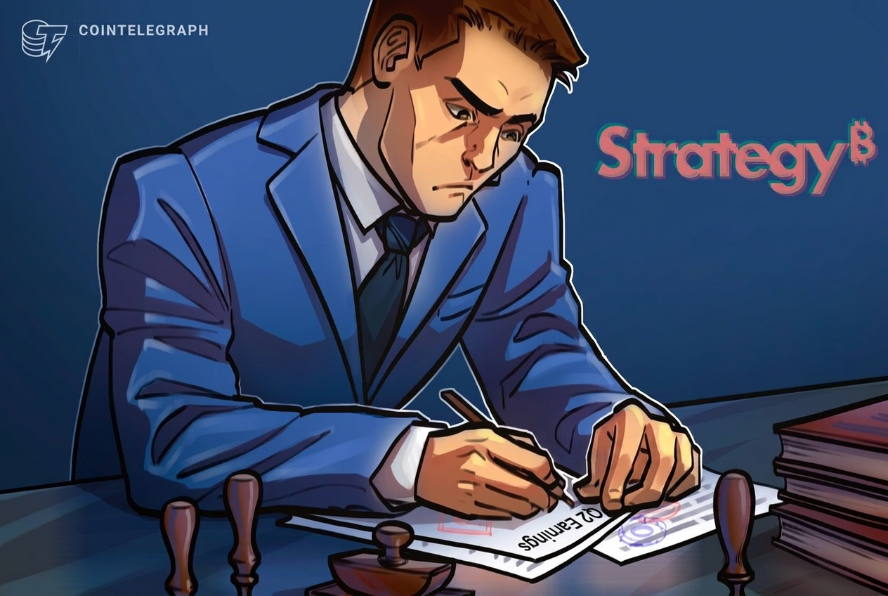 regulation-office-document-paper-strategyb