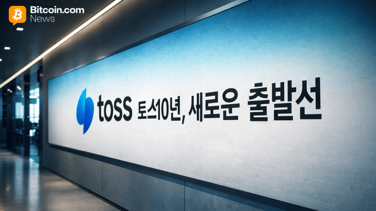 south-korean-fintech-toss-targets-web3-finance-with-proprietary-mainnet-and-24-stablecoin-trademarks-768x432-1