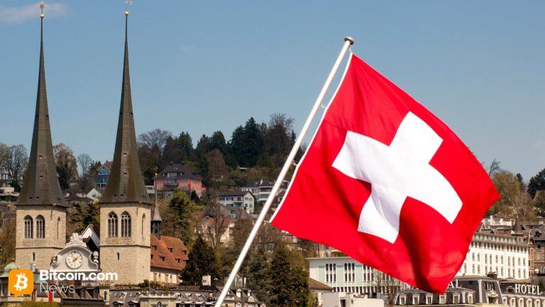 swiss-banking-association-blockchain-768x432-1